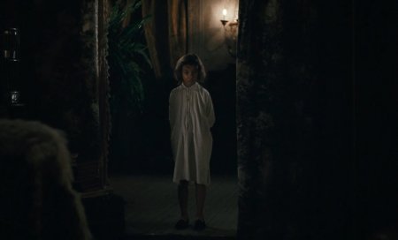Детство лидера (2015) Детство лидера (2015)