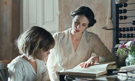 Детство лидера (2015) Детство лидера (2015)