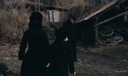 Детство лидера (2015) Детство лидера (2015)