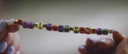 Фестиваль "Эксоэксо" (2016)