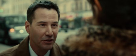 Дочь Бога (2015)