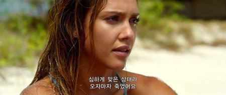 Механик: Воскрешение (2016) Механик: Воскрешение (2016)