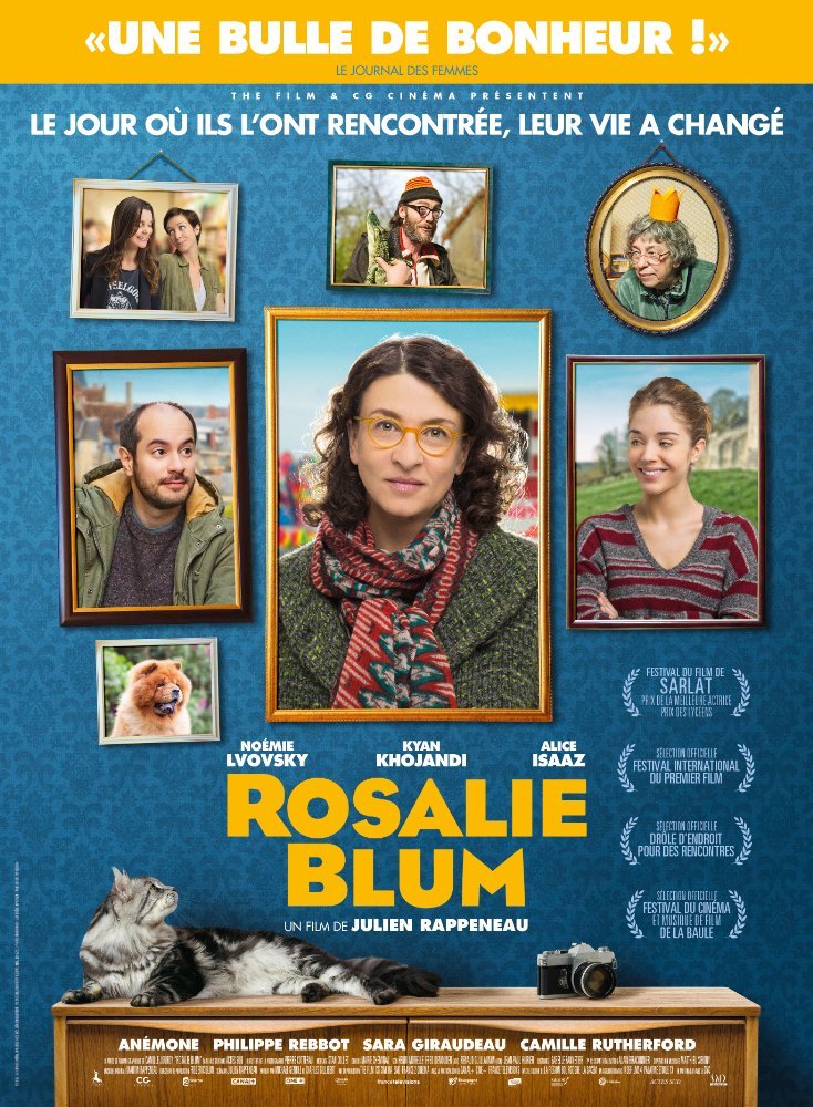 Фильм Розали Блюм (2015)