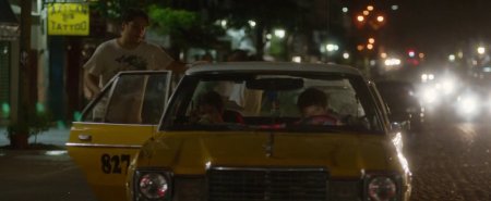 Закат (2016)