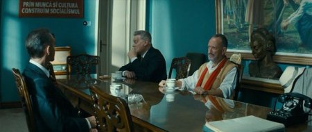 Ближе к Луне (2014)