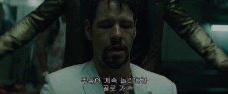 Отряд самоубийц (2016)