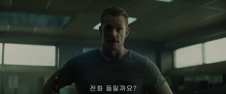 Отряд самоубийц (2016)