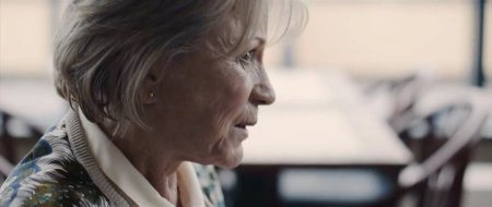 За облаками (2016)
