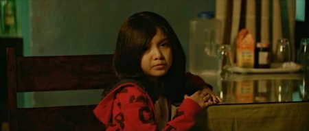 Рокки Красавчик (2016)