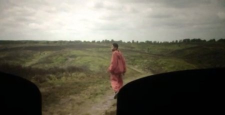 Новая эра Z (2016)