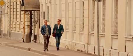 Москва, я терплю тебя (2016)