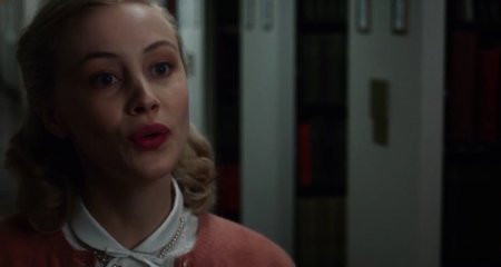 Возмущение (2016)