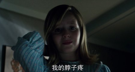 Уиджи. Проклятие доски дьявола (2016)