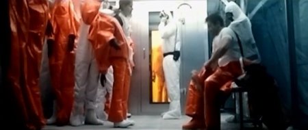 Прибытие (2016)