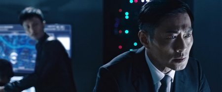 Холодная война 2 (2016)