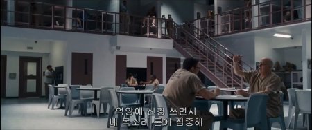 Расплата (2016)