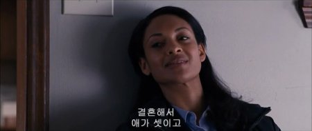 Расплата (2016)