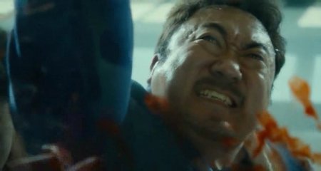 Поезд в Пусан (2016)