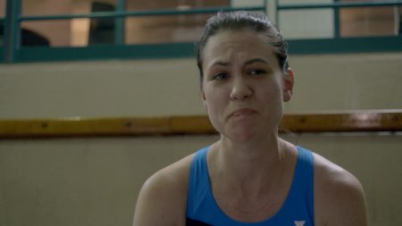 Три (2016)
