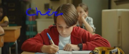 Демоны (2015)
