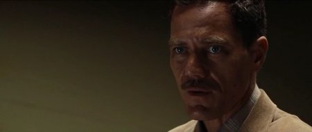 Под покровом ночи (2016)