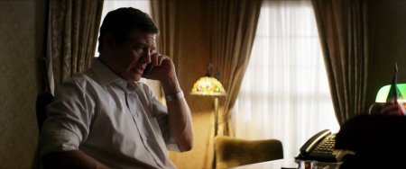 Отсев (2016) Отсев (2016)