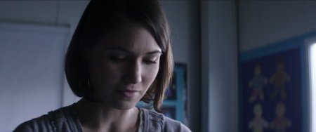 Отсев (2016) Отсев (2016)
