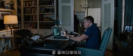 Джек Ричер 2: Никогда не возвращайся (2016)