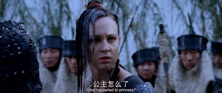 План побега (2016)