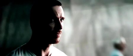 Кредо убийцы (2016)
