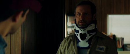 Арсенал (2017)