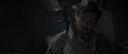 За краем (2016)
