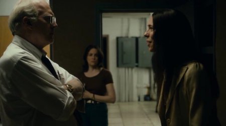 Кристин (2016)