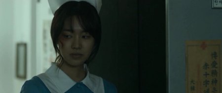 Операция «Хромит» (2016)