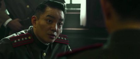 Операция «Хромит» (2016)