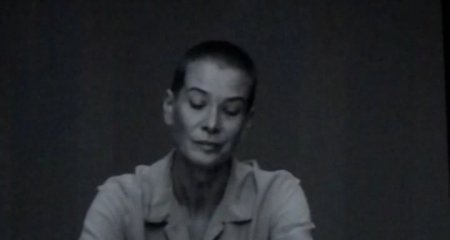 Рай (2016)