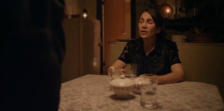 Сосуд (2016)