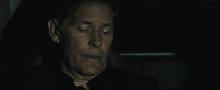 Списанный в резерв (2016)