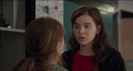 Почти семнадцать (2016)
