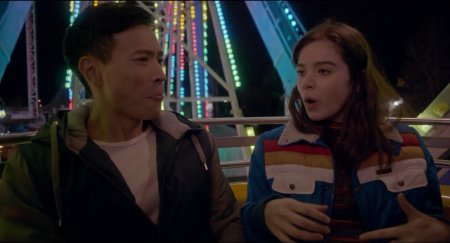 Почти семнадцать (2016)