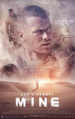 Руда (2016)