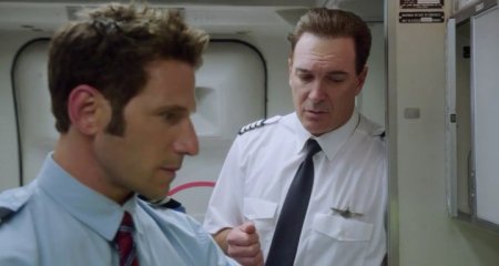 Суперстюард (2017)