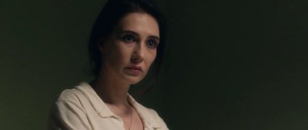 Инкарнация (2016)