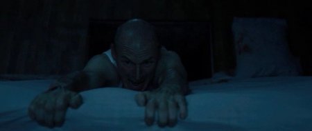 Хэвенхёрст (2016)