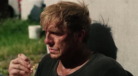 Контрольная точка (2017)
