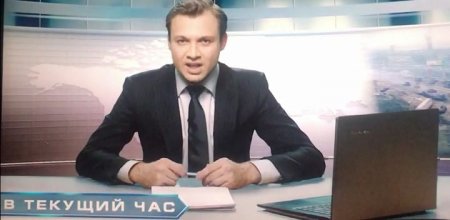Защитники (2016)