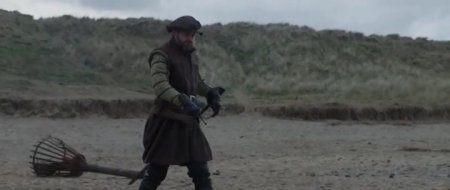Билл (2015)