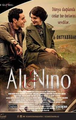 Фильм Али и Нино (2016)