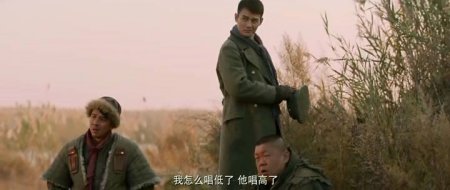 Железнодорожные тигры (2016)