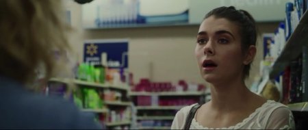 Любительница собак (2016)